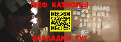 spice Тверь