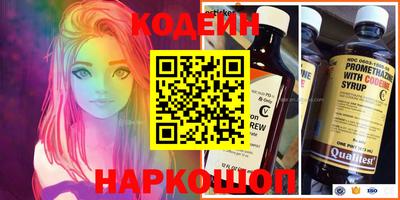 мефедрон мука Тара