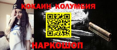 мефедрон мука Тара