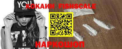 мефедрон мука Тара