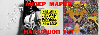 мефедрон мука Тара