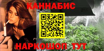 мдма Татарск