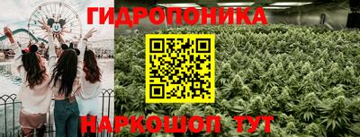 мефедрон мука Тара
