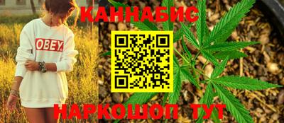 мдма Татарск