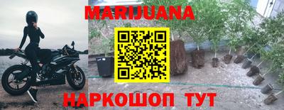мефедрон мука Тара