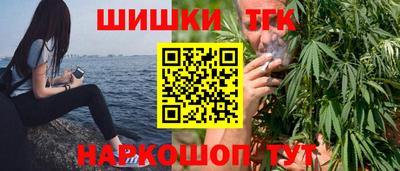мефедрон мука Тара