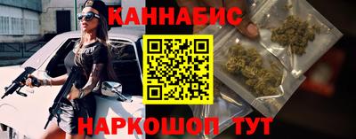 мдма Татарск