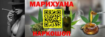 мдма Татарск