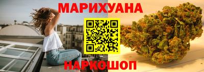 мефедрон мука Тара