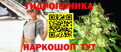 мефедрон мука Тара