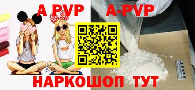 мдма Татарск