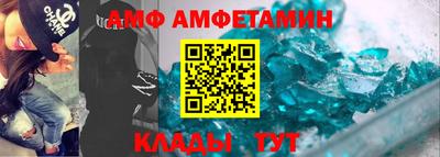 мефедрон мука Тара
