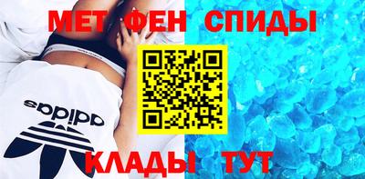 spice Тверь