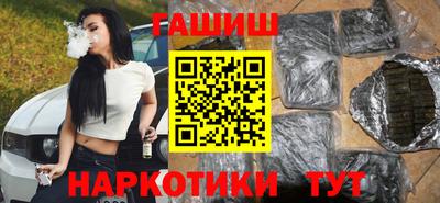 мефедрон мука Тара