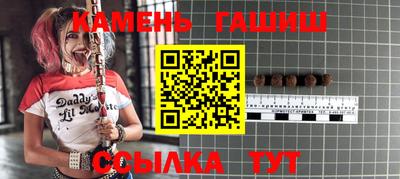 мефедрон мука Тара