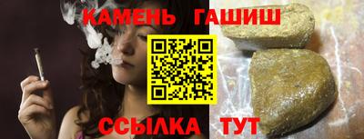 spice Тверь